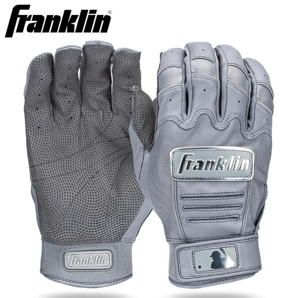 即日出荷 限定カラー フランクリン 野球用 バッティング手袋 グレー 天然皮革 型押 シープスキン 両手組 クロム CFX PRO CHROME 20597 fra25ss baseman_10-01-09-20597