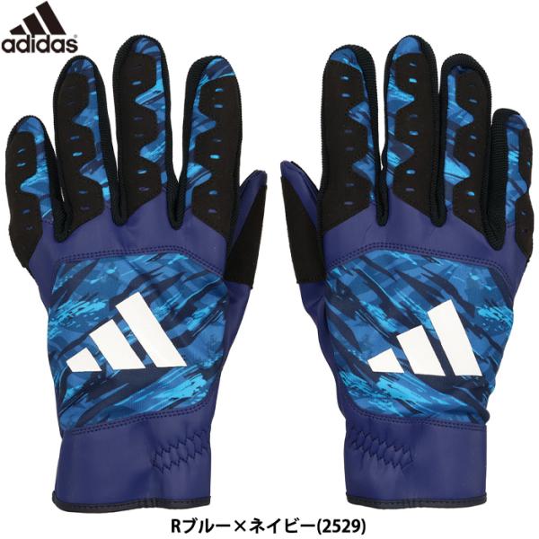 baseman_10-03-lbg702-2529 baseman_10-03-lbg702-2529