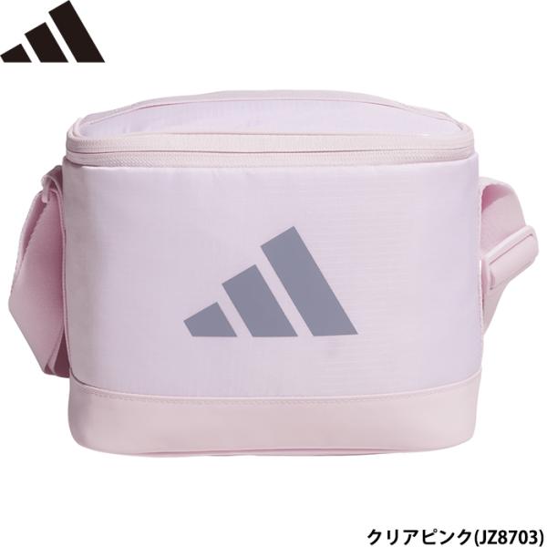 adidas（アディダス） あすつく 限定カラー クーラーバッグ 保冷バッグ