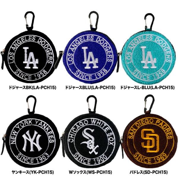 あすつく イーカム ミニ サガラ ポーチ カラビナ付き ヤンキース