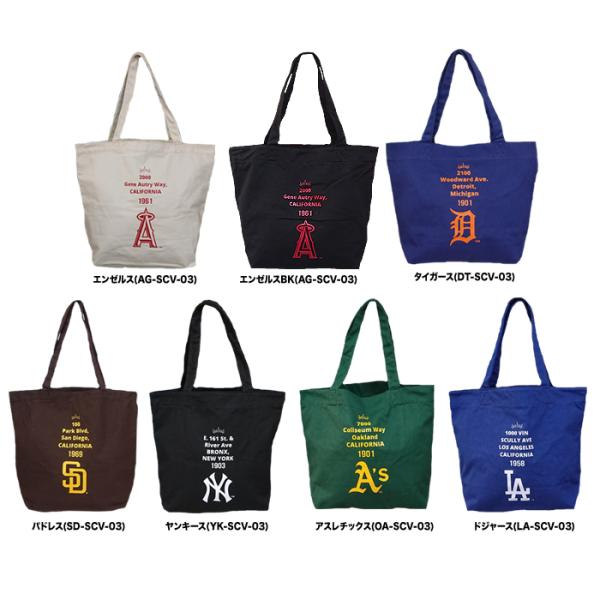 ドラゴンズ×NEW ERA® エグゼ会員限定トートバック➕数量限定メガホン付き 中日ドラゴンズDragons X NEW ERA トートバッグ エグゼ会員専用