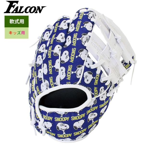 t@R LbYEWjAp Ou Xk[s[ c  wN SN-1019 sak20fw 202011-new