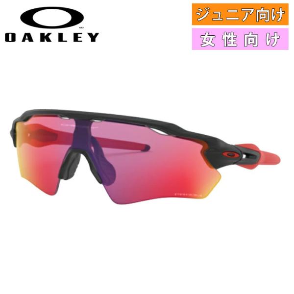 OAKLEY あすつく オークリー サングラス 小さめ ジュニア向け