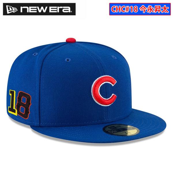 セール中 【新品】シカゴ・カブス/キャップ/2025年/開幕戦★レア★⑤ ニューエラ キャップ NEW ERA 59FIFTY 2025 MLB Spring Training