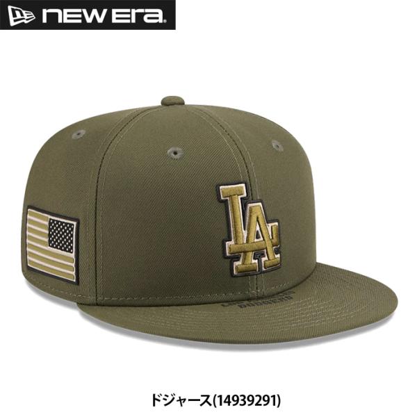NEW ERA（ニューエラ） あすつく 限定 キャップ 野球帽 59FIFTY