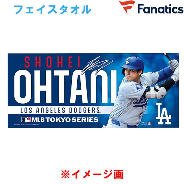 MAJESTIC あすつく 数量限定 Wincraft ドジャース 大谷翔平