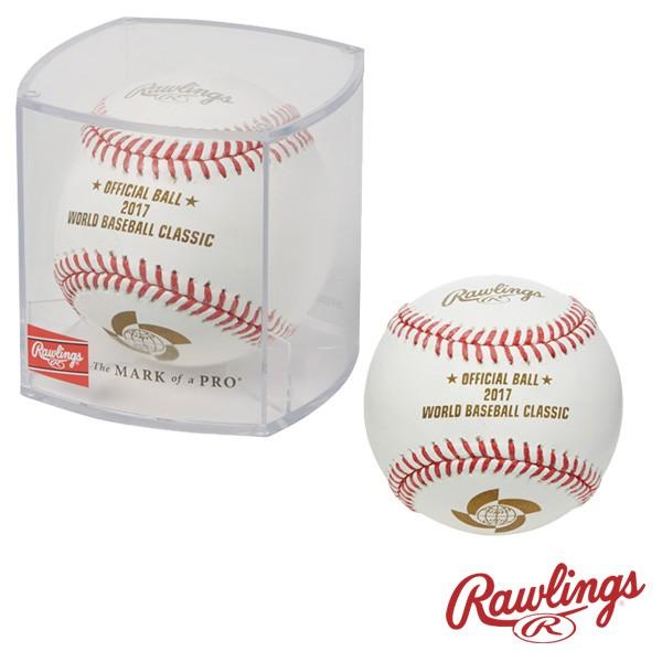 あすつく ローリングス 17 Wbc ワールド ベースボール クラシック オフィシャルボール Rowbc17 R Raw17ss sale セール 野球用品専門店ベースマン 通販 Paypayモール