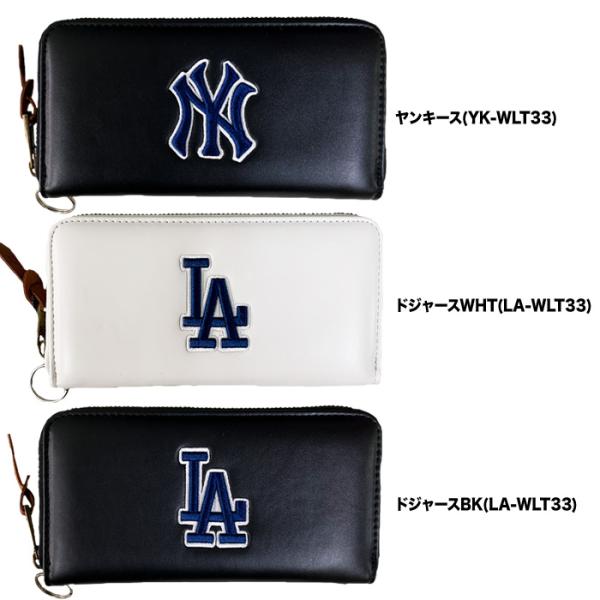 LAドジャース ロゴ長財布 ホワイト MLB 長財布 ロサンゼルスドジャース ロゴ型押し LA-1406P-02WH