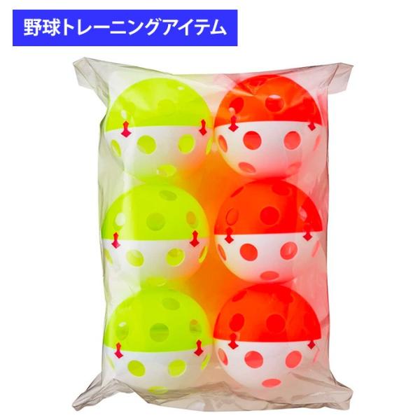 jbNX 싅p obeBOKp Xs}X^[\tg{[ 6 BX7493 trai2020 unix20ss