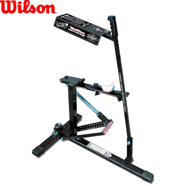 ルイスビルスラッガー　ピッチングマシン 野球 硬式 軟式ソフトボール 対応 ルイスビルスラッガー あすつく ピッチングマシン ブラックフレイム