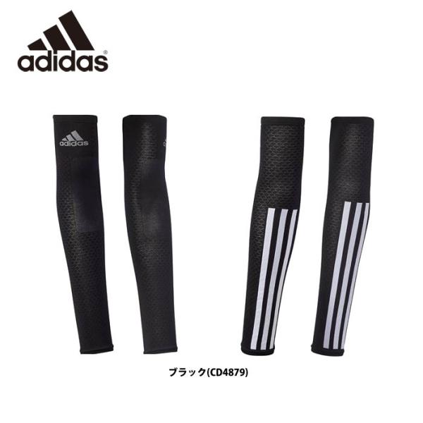 アディダス アームスリーブ アームカバー Adizero Dud94 Adi18ss Buyee Buyee Japanese Proxy Service Buy From Japan Bot Online