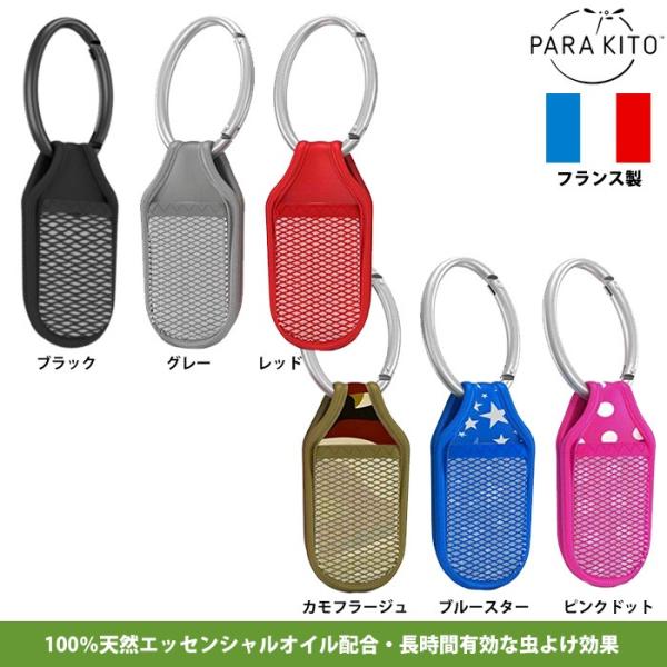 pL[g 悯 VRf Sh Nbv L[z_[ Jrit FNGCP1JP