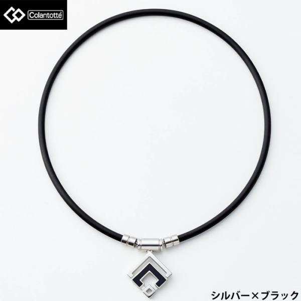 あすつく コラントッテ TAO ネックレスα ARAN(アラン) シルバー×ブラック N極S極交互配列 ABARD cola26fw