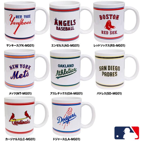 ドジャースvsヤンキース　限定カップ　13個セット　記念　希少　カップ　コップ ドジャースvsヤンキース 限定カップ 13個セット 記念 希少