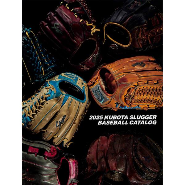 久保田スラッガー（KUBOTA SLUGGER） 2025年 野球・ソフトボール