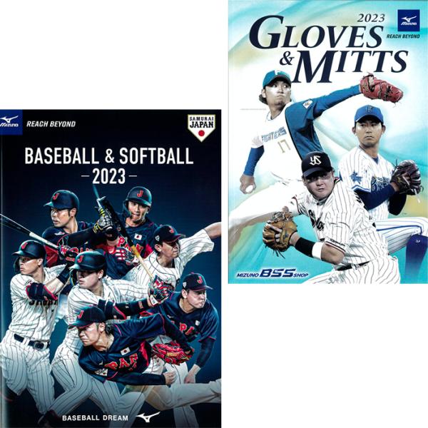 ミズノ BASEBALLカタログ 2012～2018年 7冊セット ミズノ BASEBALLカタログ 2012～2018年 7冊セット 野球