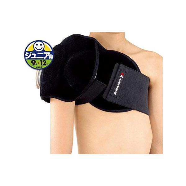 UXg WjApACVObv p 377603