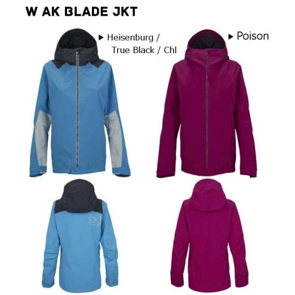 Burton バートン W Ak Blade Jkt Fw レディース Womens Ladies スノーボード スポーツ アウト ウェア ジャケット ゴアテックス フード 16 15 16 Buyee Buyee 日本の通販商品 オークションの代理入札 代理購入