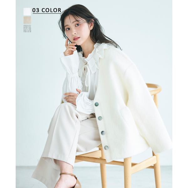 HARUKA DESIGN】Vネックモヘアシャギージャケット｜アウター