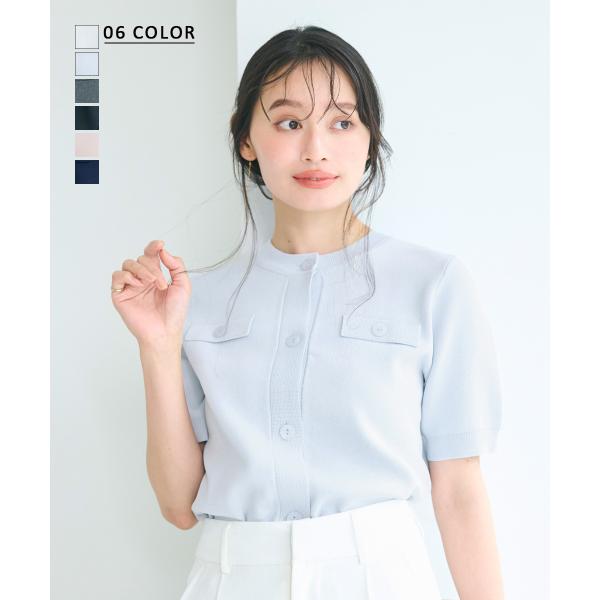 HARUKA DESIGN】半袖カーディガン｜トップス 羽織 ニット