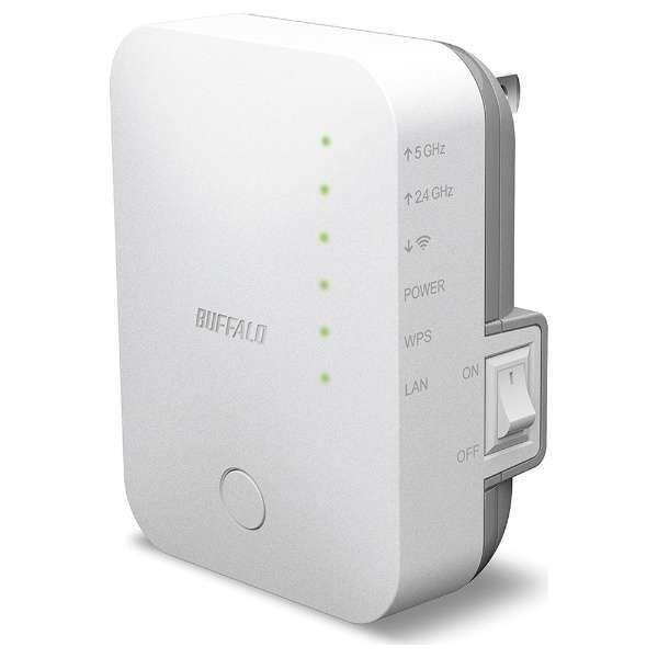 【セット販売】 バッファロー WiFi ルーター 中継機 コンセント直挿し 20191030153045_60_.jpg