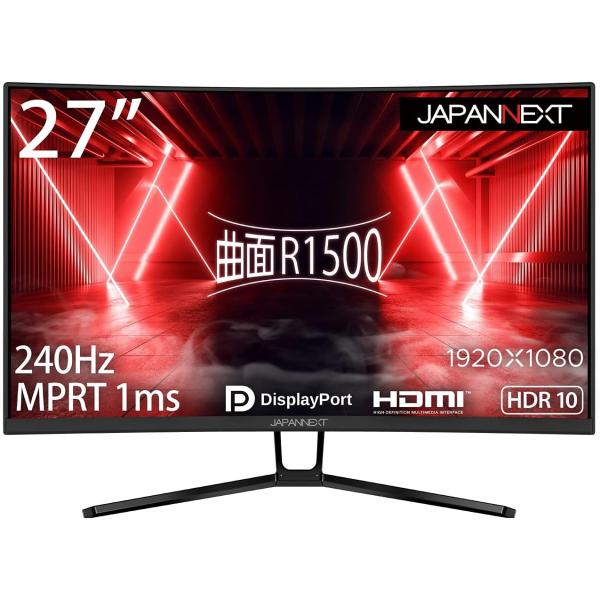 本製品はVAパネルを採用し、27インチ 曲面(R1500)でフルHD(1920 x 1080)解像度に対応した液晶モニターです。更に240Hzの高リフレッシュレートに対応しています。さらに FreeSyncに対応しているので、よりなめらかな...