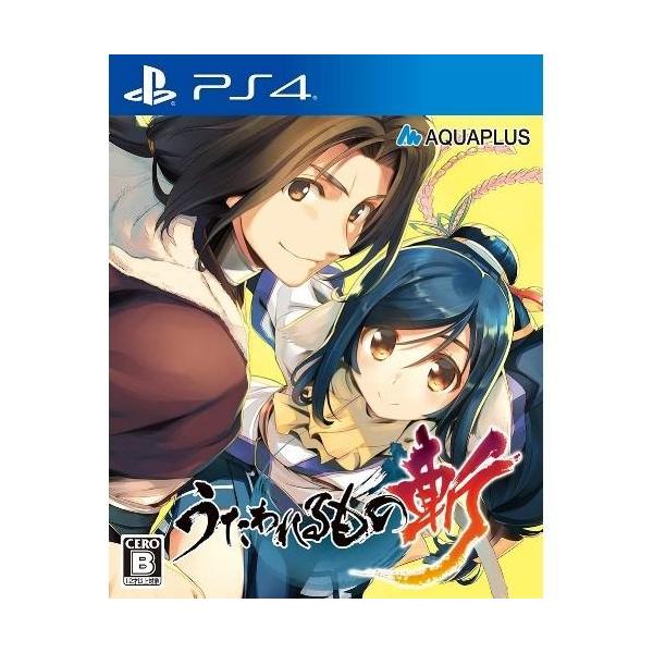 うたわれるもの斬 通常版 PS4