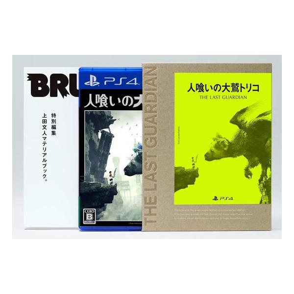 人喰いの大鷲トリコ 初回版 【早期購入特典】「オリジナルPlayStation 4テーマ」「ミニサウンドトラック」がダウンロードできるプロダクト