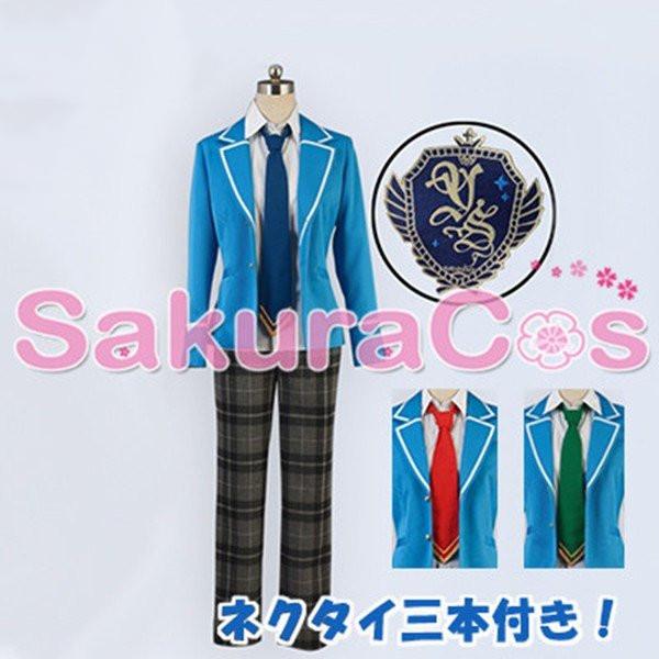 安いあんスタ 制服の通販商品を比較 ショッピング情報のオークファン