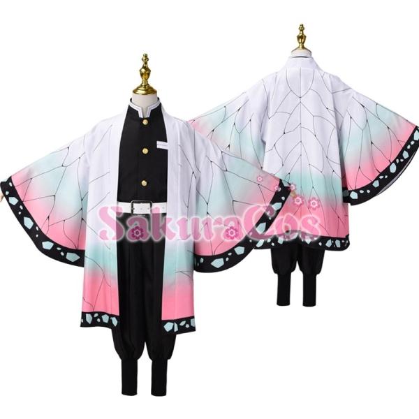 安い即納 コスプレ衣装の通販商品を比較 ショッピング情報のオークファン