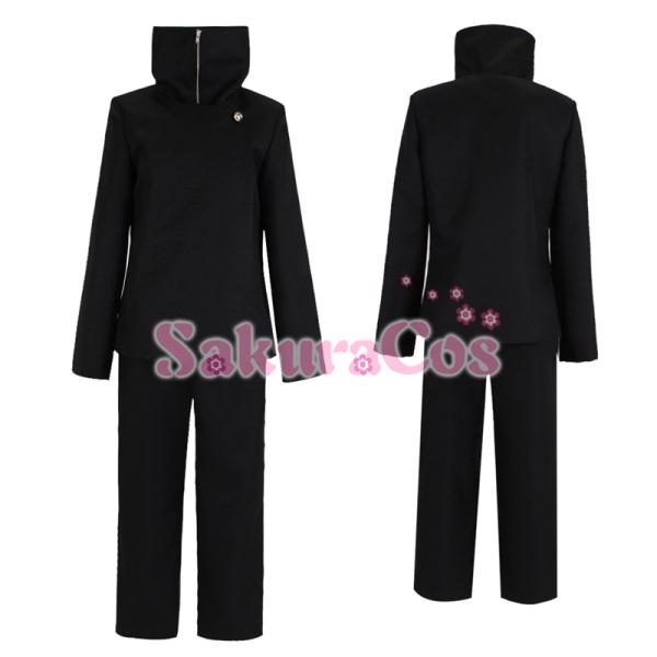 呪術廻戦 狗巻棘 コスプレ衣装 漫画版 ハロウィン 変装 仮装 コスチューム 大人 Cosplay イベント アニメ クリスマス Dejapan Bid And Buy Japan With 0 Commission