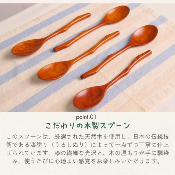 [����] �؂̃X�v�[�� �ؐ� ���h��X�[�v�X�v�[�� �y�� 20.5cm ���}�^ 5�{�Z�b�g TAA-501 [�H�i�q���@�K���i] ���i�摜1