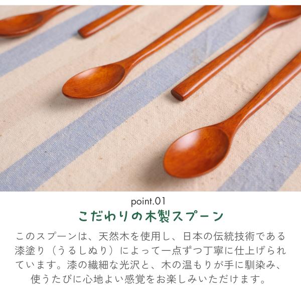 [����] ���X�v�[�� �ؐ����h�� 13.5cm 5�{�Z�b�g �^�e�B�[�E�R�[�q�[�E���[�O���g�E�A�C�X�E�f�U�[�g�p�X�v�[�� TAC-501 [�H�i�q���@�K���i] ���i�摜1