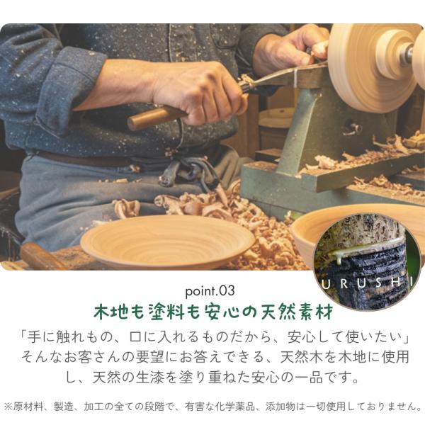 [����] ���t�H�[�N �ؐ����h�� 15cm 2�{�Z�b�g �^�t���[�c�E �T���_�E�f�U�[�g�p�t�H�[�N TAD-201 [�H�i�q���@�K���i] ���i�摜3