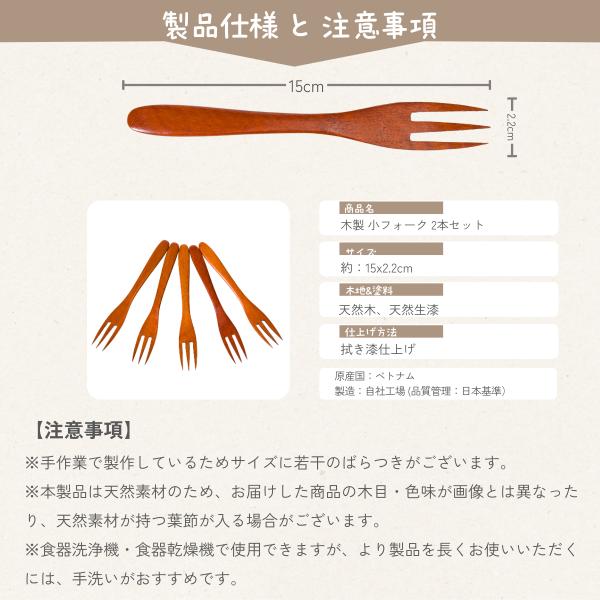 [����] ���t�H�[�N �ؐ����h�� 15cm 5�{�Z�b�g�^�t���[�c�E �T���_�E�f�U�[�g�t�H�[�N TAD-501 [�H�i�q���@�K���i] ���i�摜5