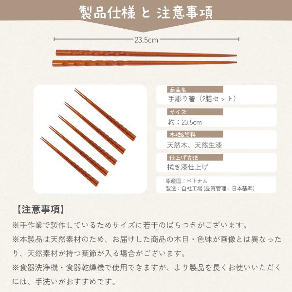[����] �ؐ����h�蔢 23.5cm 5�V�Z�b�g�b�g���₷���a���_�������i������jTAE-503 [�H�i�q���@�K���i] ���i�摜5