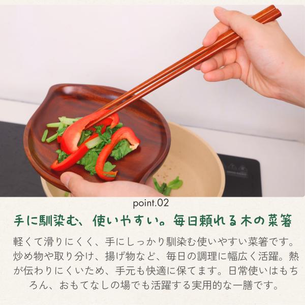[����] �ؐ����h��ؔ� 28.5cm 2�V�Z�b�g�b�g���₷�������̃V���v���؂΂� TAF-201 [�H�i�q���@�K���i] ���i�摜2