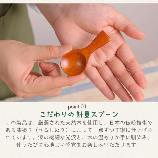 [����] �ؐ����h�� �v�ʃX�v�[�� 8cm 2�{�Z�b�g�b�e�B�[���W���[�⒲�����ɂ��֗� TAG-201 [�H�i�q���@�K���i] ���i�摜1