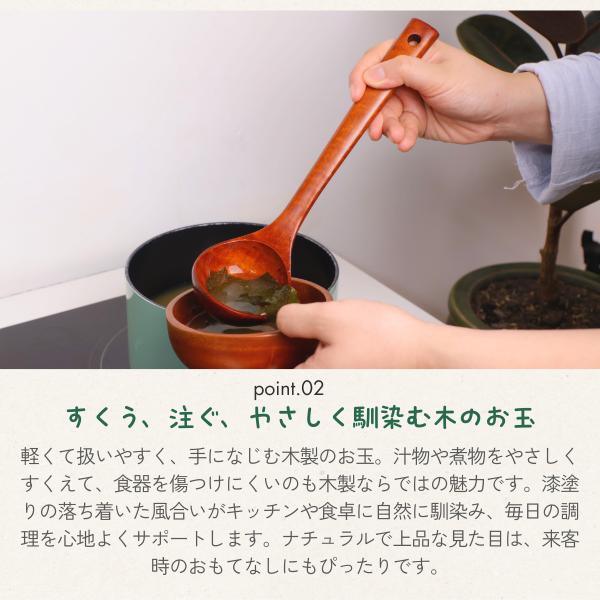 [����] ������ (�ؐ����h��/27cm ����) �b�M��`���ɂ����D�����g���S�n TAO-101 [�H�i�q���@�K���i] ���i�摜2