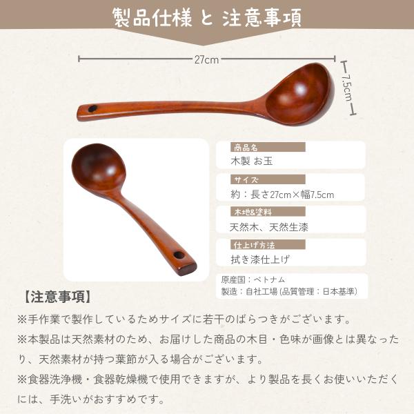 [����] ������ (�ؐ����h��/27cm ����) �b�M��`���ɂ����D�����g���S�n TAO-101 [�H�i�q���@�K���i] ���i�摜5