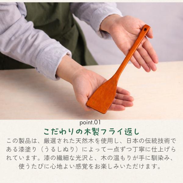 [����] �t���C�Ԃ� �ؐ����h�� (26�~5cm) �^�[�i�[�b�R���p�N�g�T�C�Y�ŃL�b�`���ɕ֗� TAP-103 [�H�i�q���@�K���i] ���i�摜1