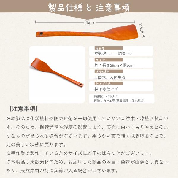 [����] �t���C�Ԃ� �ؐ����h�� (26�~5cm) �^�[�i�[�b�R���p�N�g�T�C�Y�ŃL�b�`���ɕ֗� TAP-103 [�H�i�q���@�K���i] ���i�摜5
