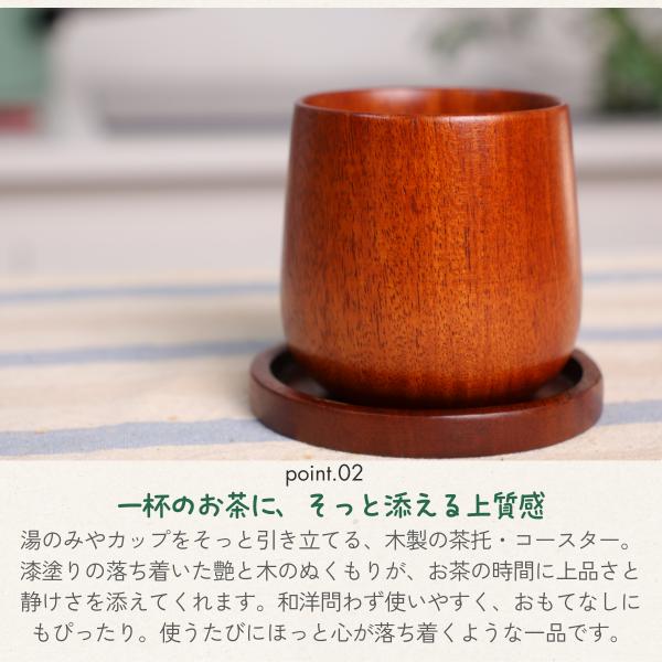 [����] �R�[�X�^�[ (���h��/���a9.5cm) 2������ ���� �������b�������Ȗؐ��f�U�C���ł����ĂȂ����i�グ TAV-201 ���i�摜2