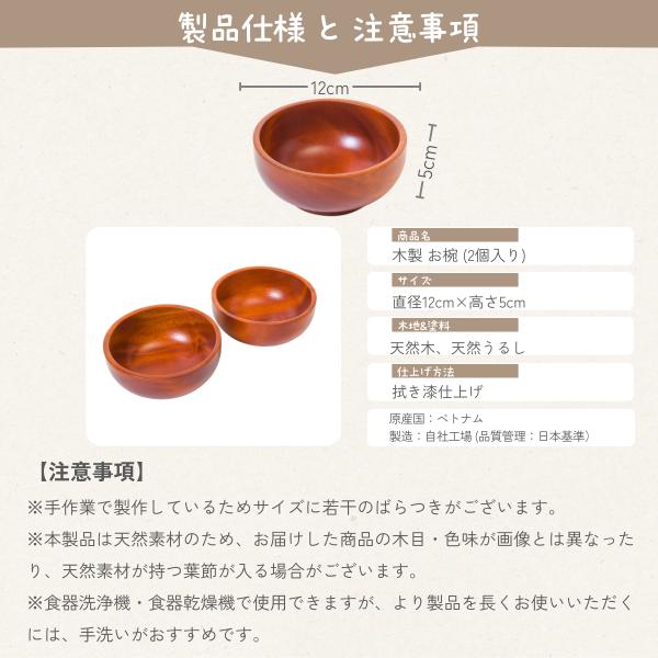 [����] �`�o�E�јq (�ؐ����h��/12�~5cm) 2����b�����̐H����㎿�ɍʂ邨�o�Z�b�g TAY-201 [�H�i�q���@�K���i] ���i�摜5