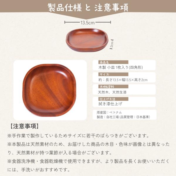[����] ���M 1������ (�ؐ����h��/13.5cm/ �p�ێl�p) ��M �a�H�M�b���炵���Ə㎿���𗼗� TBB-101 [�H�i�q���@�K���i] ���i�摜5