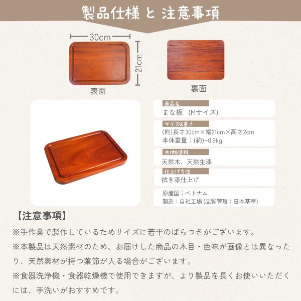 ���� �܂Ȕ�  �ؐ����h��/30�~21�~��2cm ���� �J�b�e�B���O�{�[�h TBK-101 [�H�i�q���@�K���i] ���i�摜5