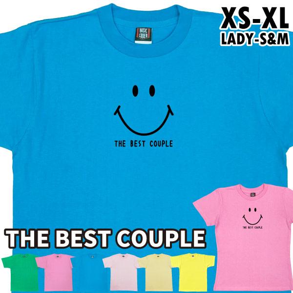 夫婦 彼氏 彼女 母の日 父の日 敬老の日 結婚 記念日 Ｔシャツ 祝い サプライズ プレゼント おそろいコーデ 女性 男性 父 母 1501 1500 085