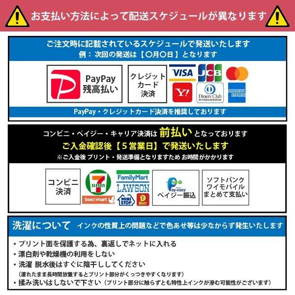 川西英 広野ゴルフ場 アート ｔシャツ 廣野 ゴルフ イラスト プレゼント メンズ 上司 レトロ かわいい 趣味 人気 グッズ 版画 絵 兵庫 Crt1500 085 5001 Hide T 2 Tシャツのbasic Cover 通販 Yahoo ショッピング