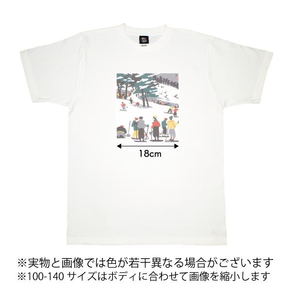 川西英 神鍋山 アート ｔシャツ スキー スノボ 雪山 イラスト かわいい レトロ 子供 キッズ メンズ グッズ 版画 絵 兵庫 おみやげ Crt1500 085 5001 Hide T 4 Tシャツのbasic Cover 通販 Yahoo ショッピング