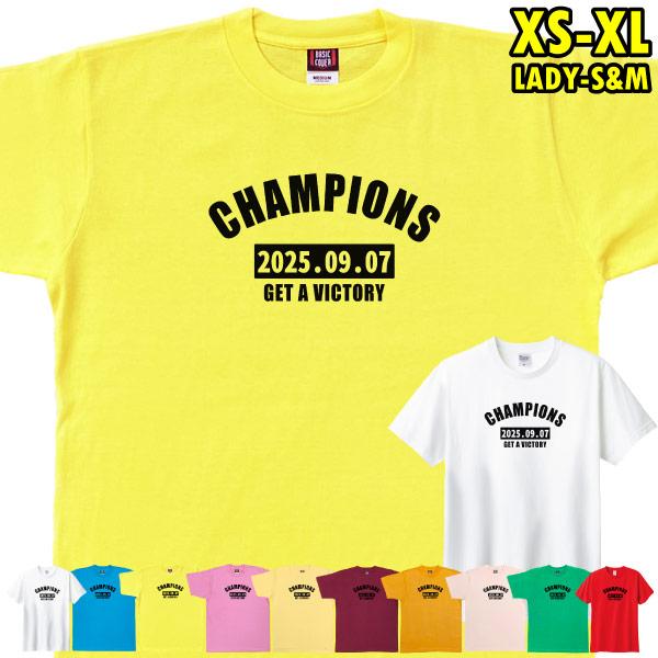 優勝記念　阪神タイガース 藤川球児　春季キャンプ限定 ロゴベースボールシャツ 優勝記念 阪神タイガース 藤川球児 春季キャンプ限定 ロゴベース